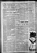 giornale/CFI0375759/1939/Giugno/34