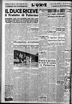 giornale/CFI0375759/1939/Giugno/70