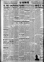 giornale/CFI0375759/1939/Giugno/76