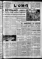 giornale/CFI0375759/1939/Giugno/77