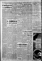 giornale/CFI0375759/1939/Giugno/8