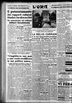 giornale/CFI0375759/1939/Luglio/100