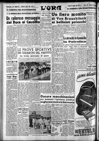 giornale/CFI0375759/1939/Luglio/121