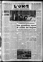 giornale/CFI0375759/1939/Luglio/122