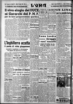 giornale/CFI0375759/1939/Luglio/127