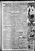 giornale/CFI0375759/1939/Luglio/129