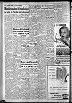 giornale/CFI0375759/1939/Luglio/133