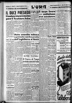 giornale/CFI0375759/1939/Luglio/135