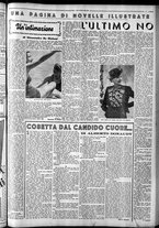 giornale/CFI0375759/1939/Luglio/138