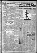 giornale/CFI0375759/1939/Luglio/140