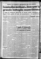 giornale/CFI0375759/1939/Luglio/141