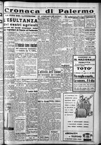 giornale/CFI0375759/1939/Luglio/142