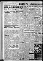 giornale/CFI0375759/1939/Luglio/143