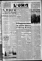 giornale/CFI0375759/1939/Luglio/144