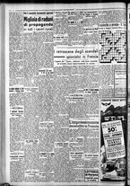giornale/CFI0375759/1939/Luglio/145