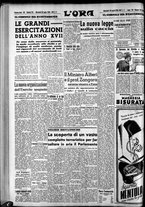 giornale/CFI0375759/1939/Luglio/149