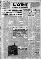 giornale/CFI0375759/1939/Luglio/156