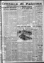 giornale/CFI0375759/1939/Luglio/160