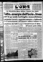 giornale/CFI0375759/1939/Luglio/162