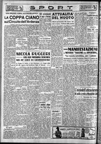 giornale/CFI0375759/1939/Luglio/171