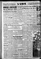 giornale/CFI0375759/1939/Luglio/175