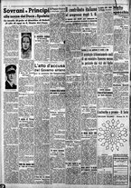 giornale/CFI0375759/1939/Luglio/2