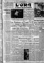 giornale/CFI0375759/1939/Luglio/21