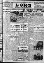 giornale/CFI0375759/1939/Luglio/36