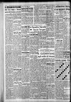 giornale/CFI0375759/1939/Luglio/37