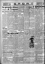 giornale/CFI0375759/1939/Luglio/39