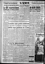 giornale/CFI0375759/1939/Luglio/41