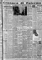 giornale/CFI0375759/1939/Luglio/46