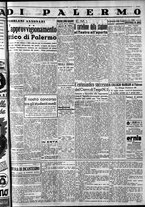 giornale/CFI0375759/1939/Luglio/55