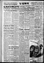 giornale/CFI0375759/1939/Luglio/56