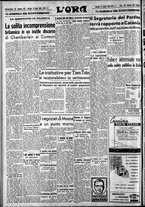 giornale/CFI0375759/1939/Luglio/62