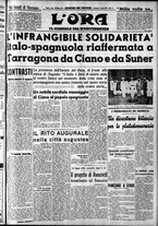 giornale/CFI0375759/1939/Luglio/63