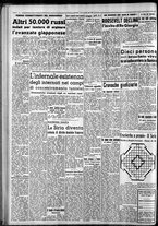 giornale/CFI0375759/1939/Luglio/64