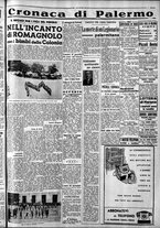 giornale/CFI0375759/1939/Luglio/67