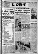 giornale/CFI0375759/1939/Luglio/69