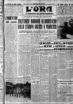 giornale/CFI0375759/1939/Luglio/7