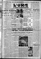 giornale/CFI0375759/1939/Luglio/75