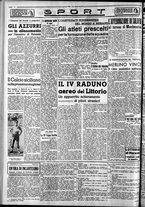 giornale/CFI0375759/1939/Luglio/78