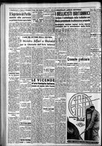 giornale/CFI0375759/1939/Luglio/82