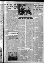 giornale/CFI0375759/1939/Luglio/83