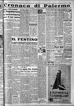 giornale/CFI0375759/1939/Luglio/85