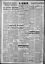giornale/CFI0375759/1939/Luglio/86