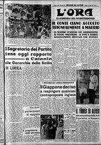 giornale/CFI0375759/1939/Luglio/87