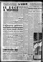 giornale/CFI0375759/1939/Maggio/101