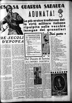 giornale/CFI0375759/1939/Maggio/110