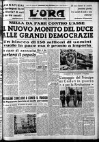 giornale/CFI0375759/1939/Maggio/114